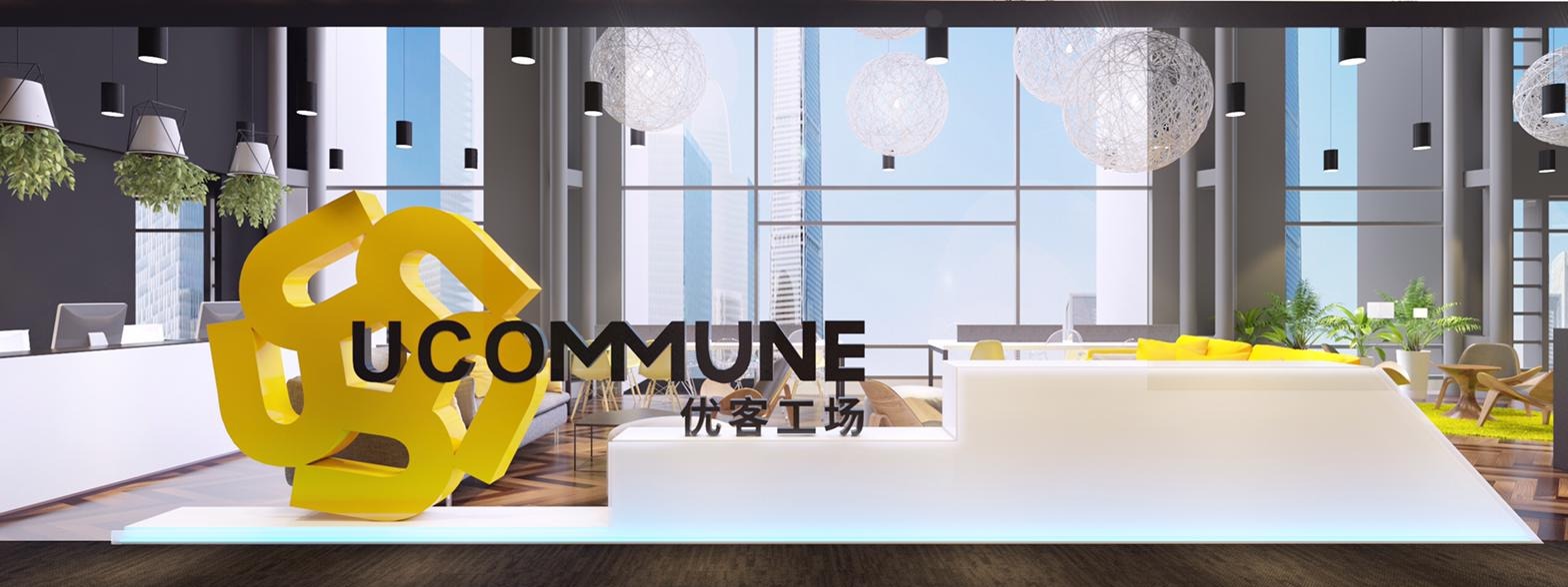 ucommune coworking space singapore